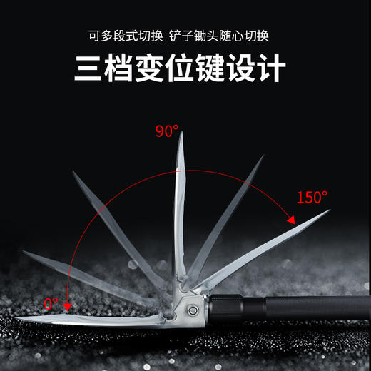 SUPERFIRE神火BG05工兵铲多功能户外特种兵铁锹军工铲车载兵工锰钢铲子 商品图1