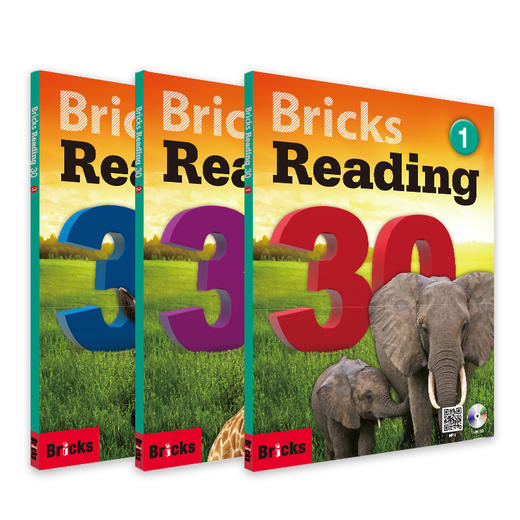 Bricks Reading 从读“小诗”到“300字短文”，这套书带小学生步步解决阅读难题！ 商品图0