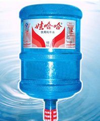 娃哈哈桶装水18.9升 不含桶