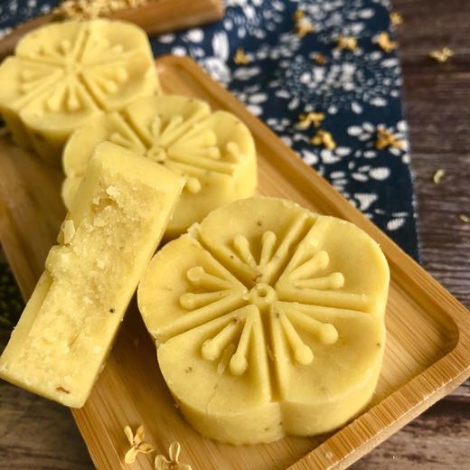 南桂食品休闲零食桂花糕手工伴手礼188g