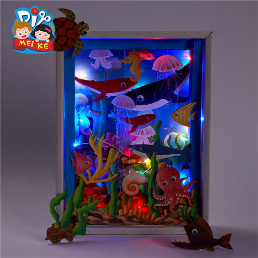 立体博物馆拼装创意美术绘画儿童手工diy制作材料包幼儿园 商品图2