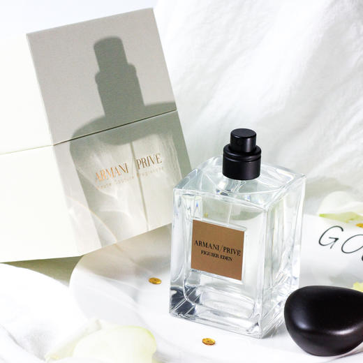 阿玛尼 伊甸园无花果（高定私藏清新系列） Giorgio Armani Armani Prive Figuier Eden 分装 商品图7