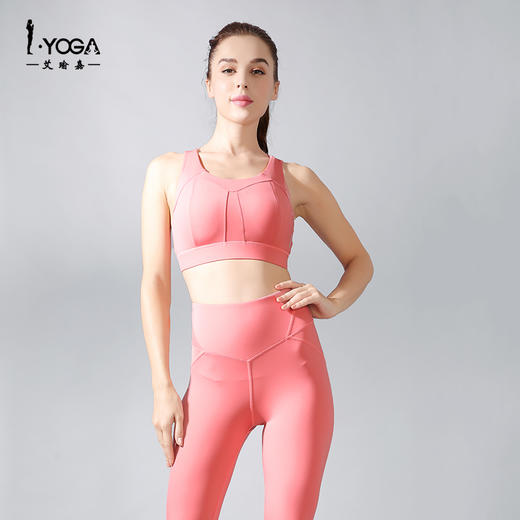 IYOGA瑜伽裹胸BRA049 商品图1