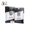黑茶 白沙溪 2022年 天茯砖 1kg 商品缩略图0