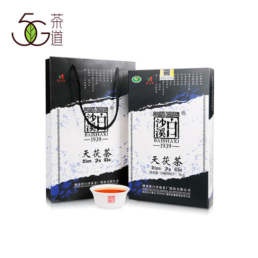 黑茶 白沙溪 2022年 天茯砖 1kg 商品图0