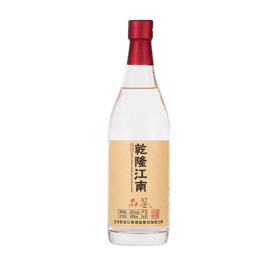 42度乾隆江南·甄选 品鉴酒芝麻香型480ml*2瓶装 商品图3