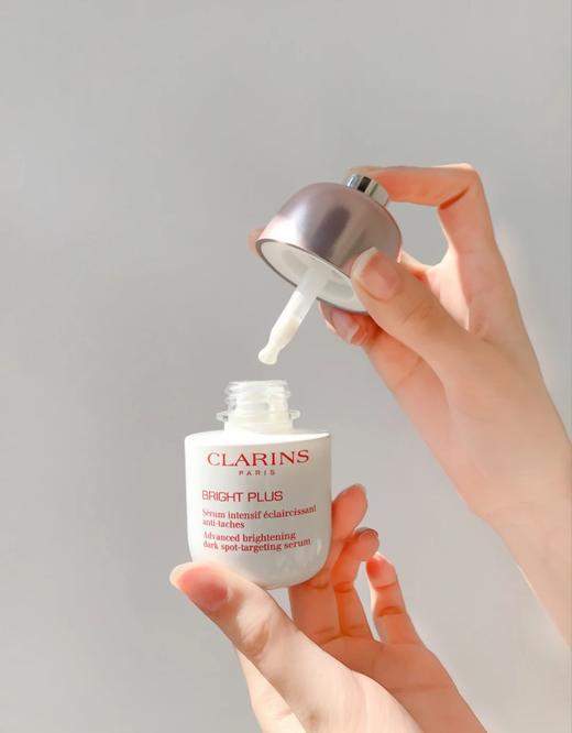 Clarins/娇韵诗光芒小瓷瓶美白淡斑面部精华液50ml 提亮肤色修护 商品图5