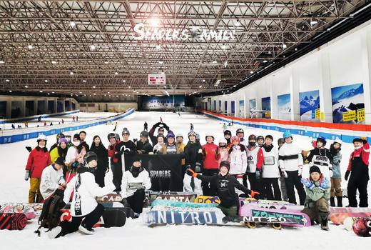 【乔波冰雪节 · 畅玩来袭】8月12日-8月14日，绍兴乔波3天2晚，一天半畅滑！！！ 商品图5