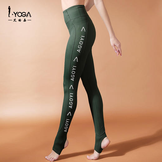 IYOGA瑜伽踩脚裤k9-049 商品图1