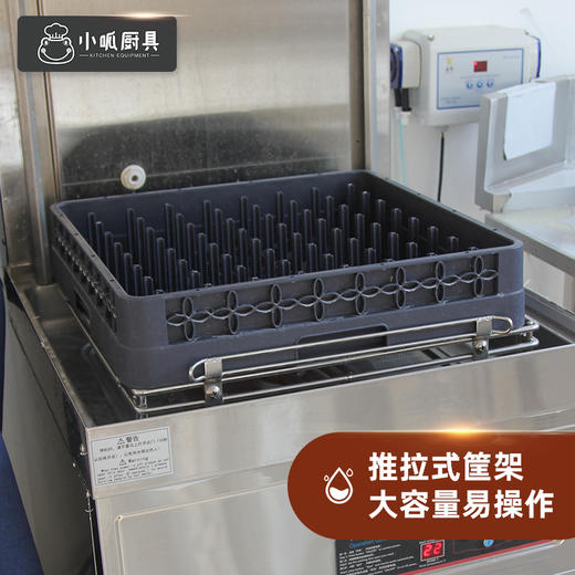 小呱自动洗碗机 商品图1