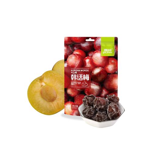 赛园110g立袋韩话梅 商品图0