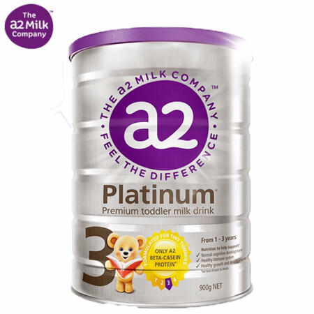 A2白金3段【1罐装】