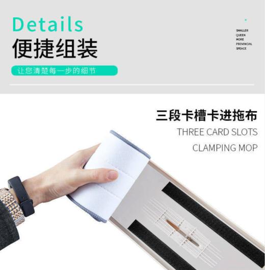 【居家日用】*懒人免手洗平板拖把 刮刮乐拖把 升级不锈钢杆 拖把 商品图2