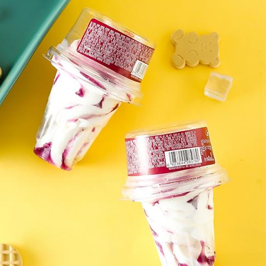 【km】旋顶杯酸奶蓝莓 115g - 世纪生活