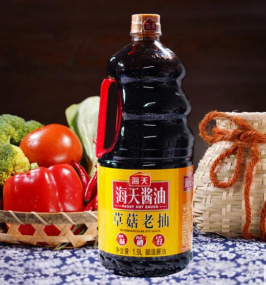 海天草菇老抽酱油 1.9L*6瓶/件 商品图1
