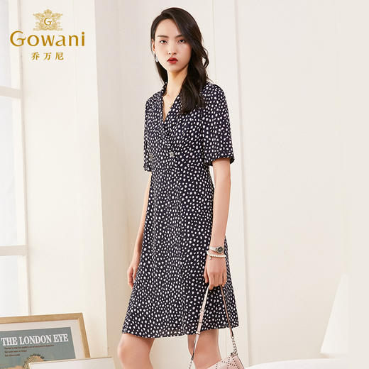 乔万尼V领修身收腰印花碎花连衣裙夏季新款中长裙子女ES1E025 商品图1