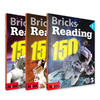 Bricks Reading 从读“小诗”到“300字短文”，这套书带小学生步步解决阅读难题！ 商品缩略图3