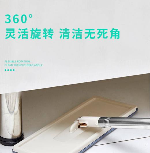 【居家日用】*懒人免手洗平板拖把 刮刮乐拖把 升级不锈钢杆 拖把 商品图1