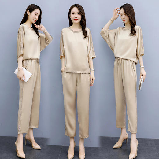 WZNH-TZL2012中袖个性宽松百搭减龄通勤两件套 商品图0