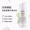 【品牌热卖】
Kiehl’s科颜氏高保湿爽肤水 商品缩略图1