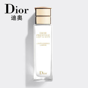 迪奥花秘瑰萃光晳玫瑰焕润精萃露 150ml