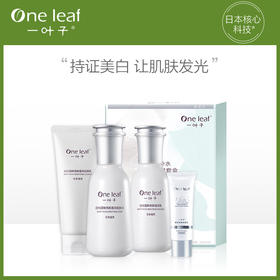 黄黑皮女孩看过来!美白淡斑就靠它!