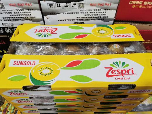 新西兰 佳沛 金果【 整件】大件 商品图1