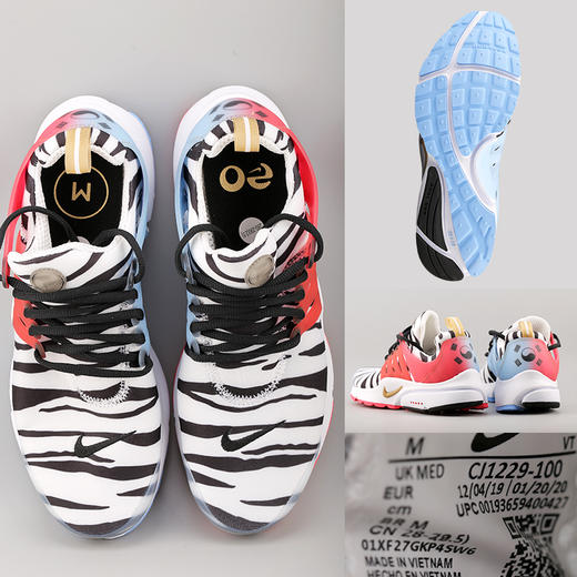 NIKE/耐克 Air Presto 韩国队配色 男款运动足球鞋 商品图2