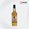 小红蛇（Red Snake）波本桶原桶强度单一麦芽苏格兰威士忌（RN54) 商品缩略图0