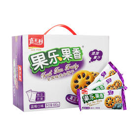 嘉士利果乐果香蓝莓味夹心饼干680g