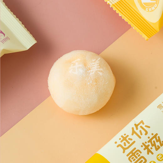 雀巢呈真雪糍香草/蓝莓/扁桃仁巧克力/香草雪糕糯米糍冰淇淋 商品图1