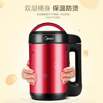 价格【会员价：195元】京选  美的（Midea ) 豆浆机家用双层不锈钢多功能豆汁机易清洗DJ12B-DEG1（DE12G13） 商品图5