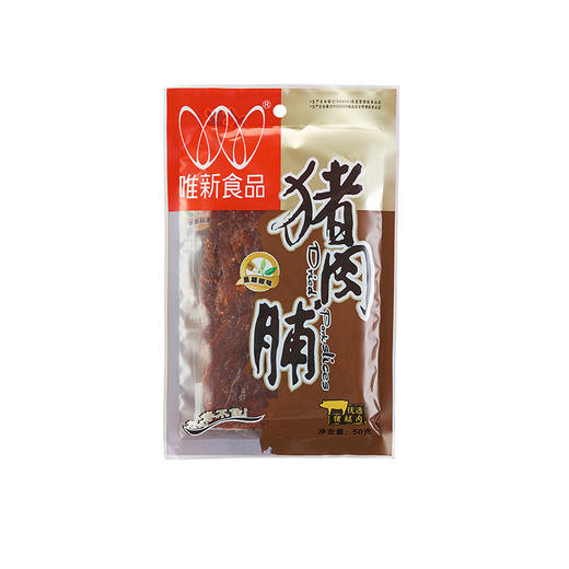 50g黑胡椒猪肉脯 商品图0