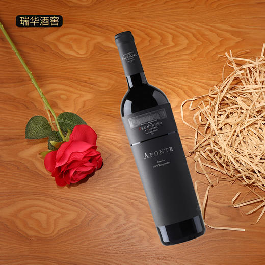 芙蓉朵阿庞特珍藏干红葡萄酒FRONTAURA Aponte Reserva  商品图3