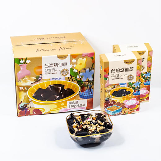 maneekim台湾烧仙草天然仙草熬制清凉润滑无色素无甜味剂310g6盒装
