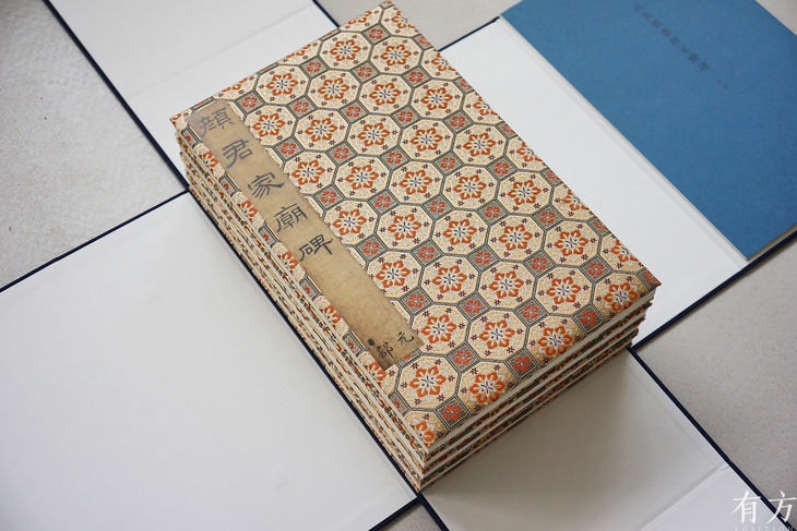 颜真卿传世碑刻最后的巨作 |《颜真卿书颜家庙碑》函套锦面四册精装本