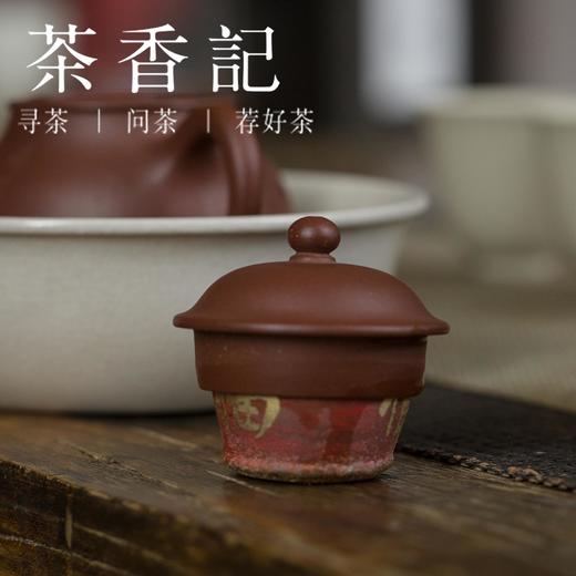 茶香记 手工盖置矮款石鼓福字石鼓景德镇茶道零配盖托手工制品 商品图4