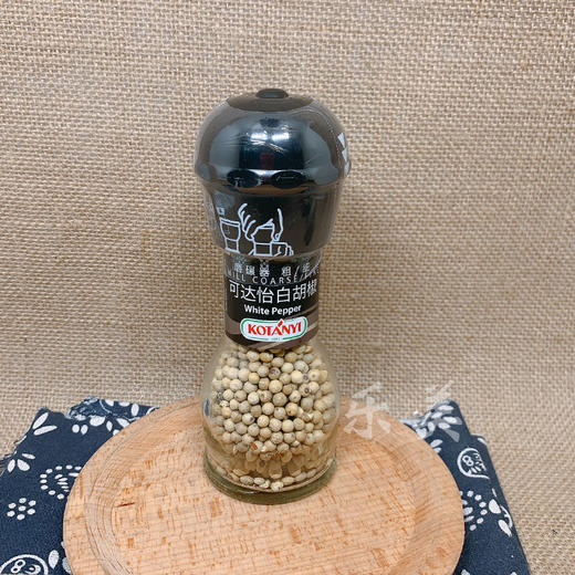 可达怡奥地利磨碾白/黑胡椒 商品图1