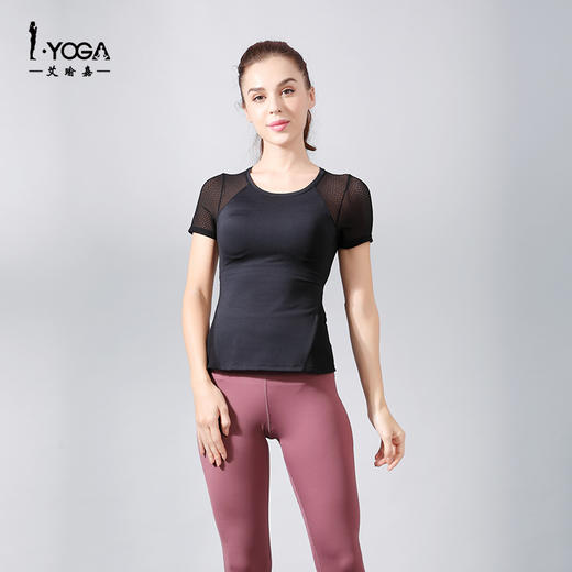 IYOGA专业瑜伽服T恤女iyoga高端速干健身跑步运动显瘦上衣带胸垫一体夏T027 商品图3