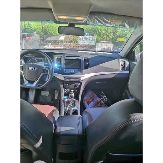 【月租-北京】吉利 远景 1.5L自动幸福版 商品图4