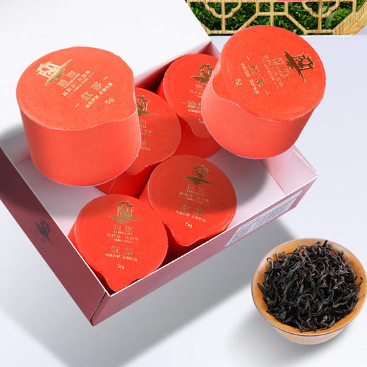 唐崖红茶 恩施富硒茶红茶茶叶养胃新茶密香型小纸罐30g装 大众口良茶 商品图1