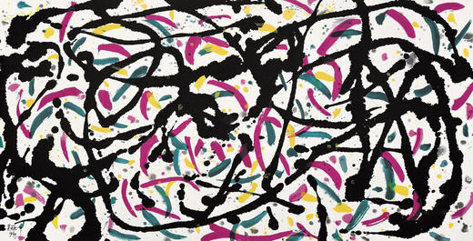 吴冠中|《华章》——丝网版（签名仅10幅） 商品图0