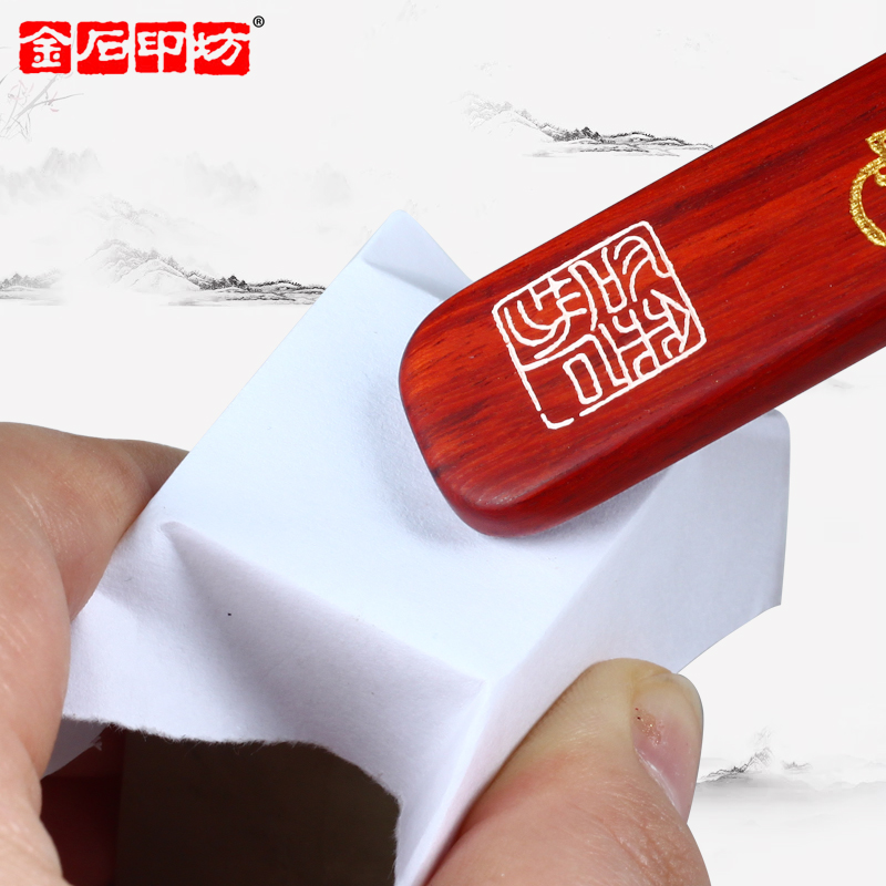 【金石印坊】水印上石砑稿棒 印稿反印压棒圆角檀14X2CM