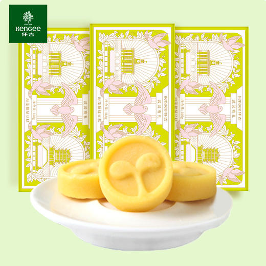 特--仟吉【海藻糖】绿豆糕/烧焦芝士/冰面包零食组合装 一份起发 顺丰速运 商品图0