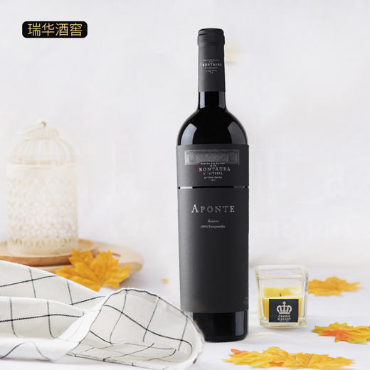 芙蓉朵阿庞特珍藏干红葡萄酒FRONTAURA Aponte Reserva  商品图1