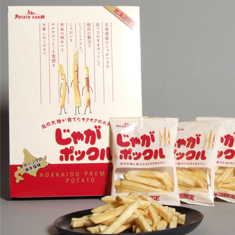 日本卡乐比薯条三兄弟| 🌼这薯条还真好吃，咔嚓嚓地一会儿没了，办公室小零嘴儿备起来😋