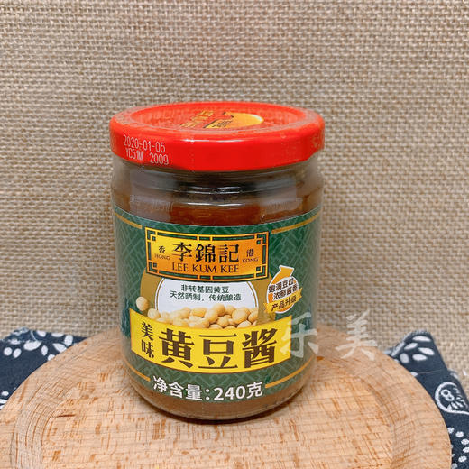 李锦记黄豆酱 240克 商品图1