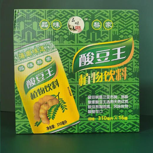 品味黎家酸豆王酸甜美味