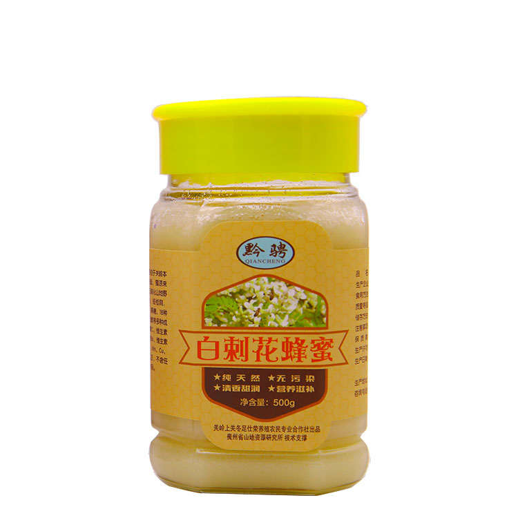 【关岭·白刺花蜂蜜 500g】省内包邮  白选千酿  滴滴精纯