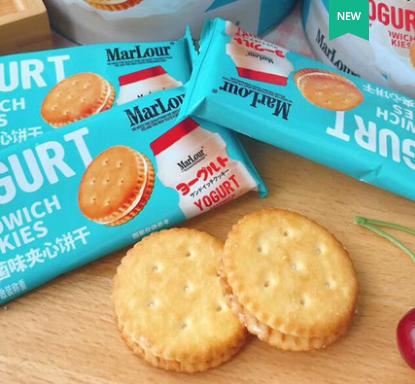 Marlour万宝路哈根达斯饼干   早餐冰淇淋夹心饼干+万宝路豆乳威化饼干  368克*2罐装 商品图7